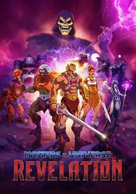 Masters of the Universe - foto 1